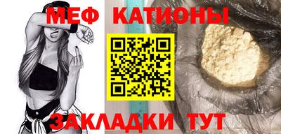 гашик Бузулук