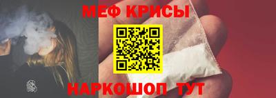 гашик Бузулук