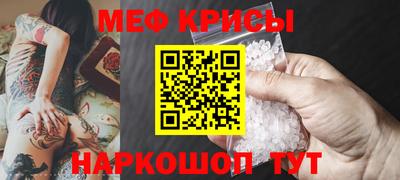 a pvp Бугуруслан