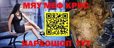 гашик Бузулук