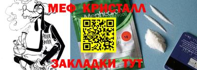 гашишное масло Будённовск