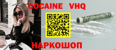 a pvp Бугуруслан