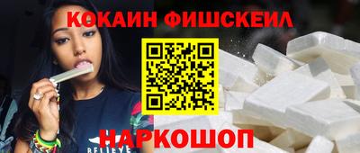 a pvp Бугуруслан