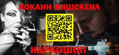 гашик Бузулук