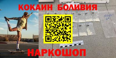 гашик Бузулук