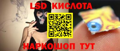 a pvp Бугуруслан
