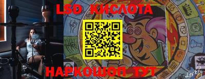 гашик Бузулук