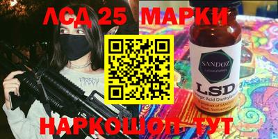 гашишное масло Будённовск