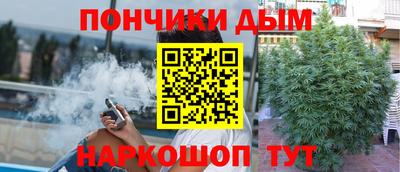 гашик Бузулук