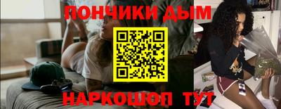 a pvp Бугуруслан