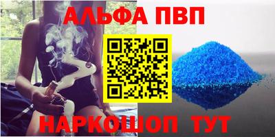 a pvp Бугуруслан
