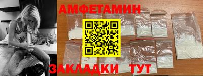 гашишное масло Будённовск