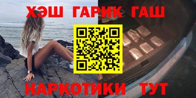 a pvp Бугуруслан