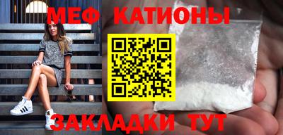 Альфа ПВП Кулебаки