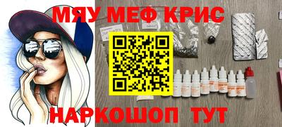 гашик Бузулук