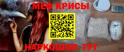 гашик Бузулук